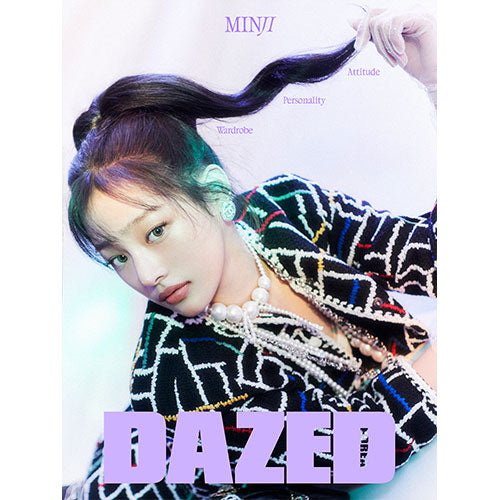 NewJeans MINJI Cover Dazed and Confused Korea November 2024 B Ver - main image