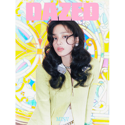 NewJeans MINJI Cover Dazed and Confused Korea November 2024 D Ver - main image