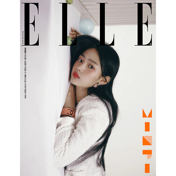 NewJeans MINJI Cover - ELLE Korea March 2023 - A Version main image