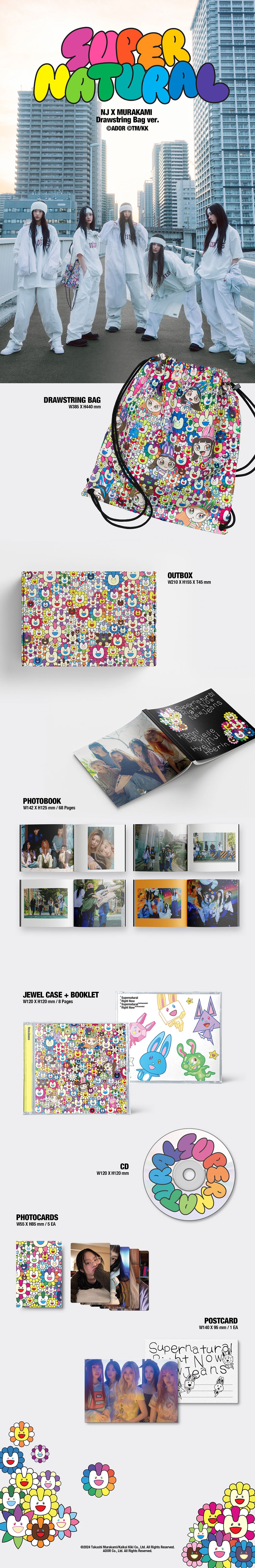 NewJeans - Supernatural [1st JP Single Album - Drawstring Bag Ver.]