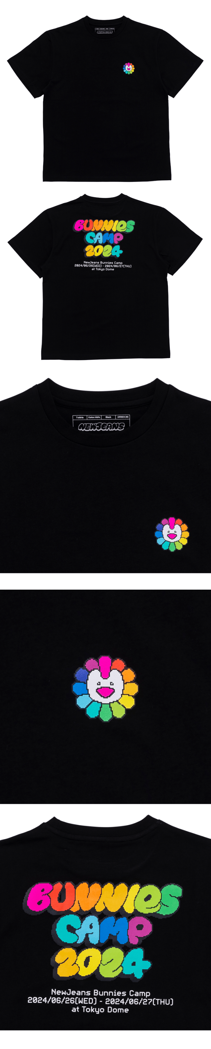 NewJeans - T-Shirt [NewJeans x MURAKAMI BUNNIES CAMP 2024 TOKYO