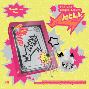 NEXZ - Mmchk [2nd Single Album - Sanitizer Ver.] - K PLACE