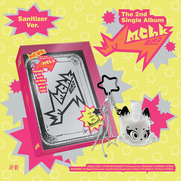 NEXZ - Mmchk [2nd Single Album - Sanitizer Ver.] - K PLACE
