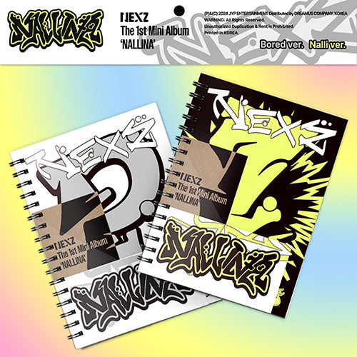 NEXZ NALLINA 1st Mini Album - main image