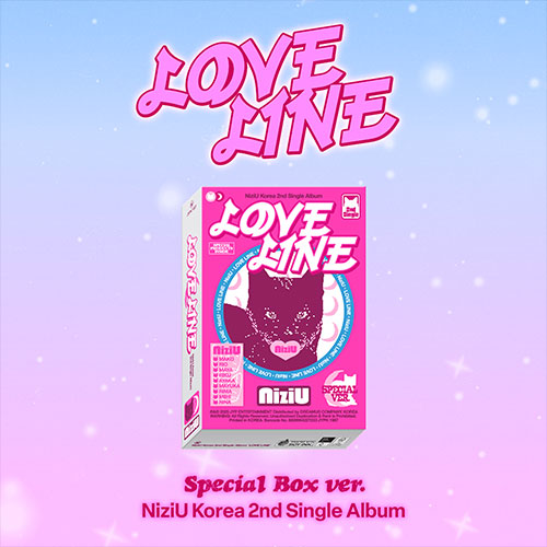 NiziU LOVE LINE 2nd Single Album Special Box Ver - main image