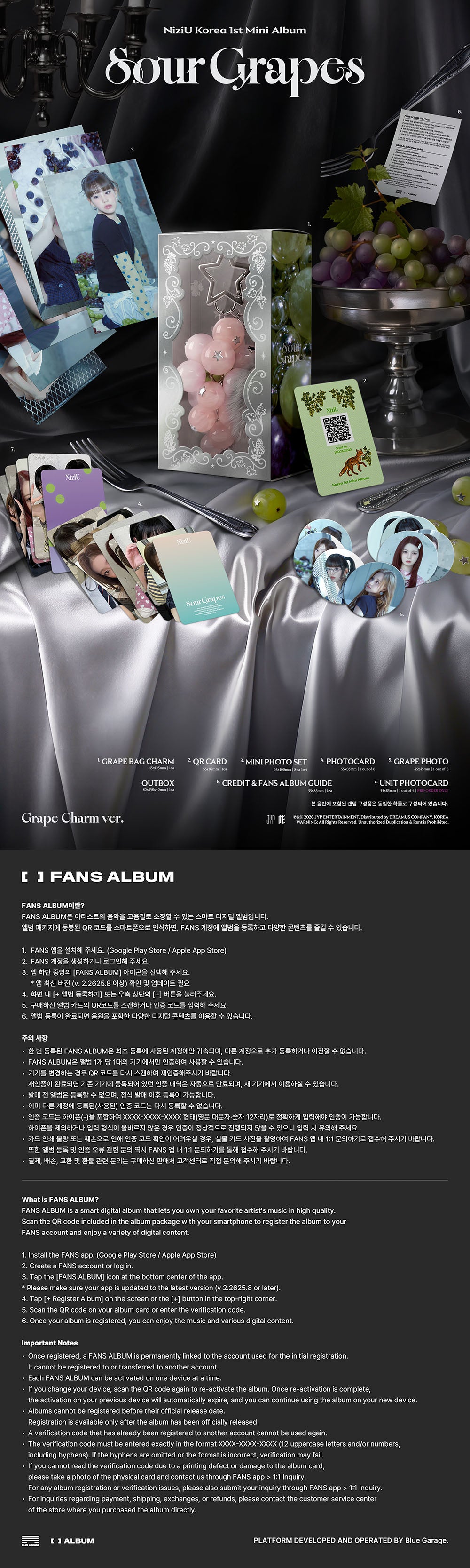 NiziU - Sour Grapes [1st KR Mini Album - Grape Charm Ver.] gallery image 1