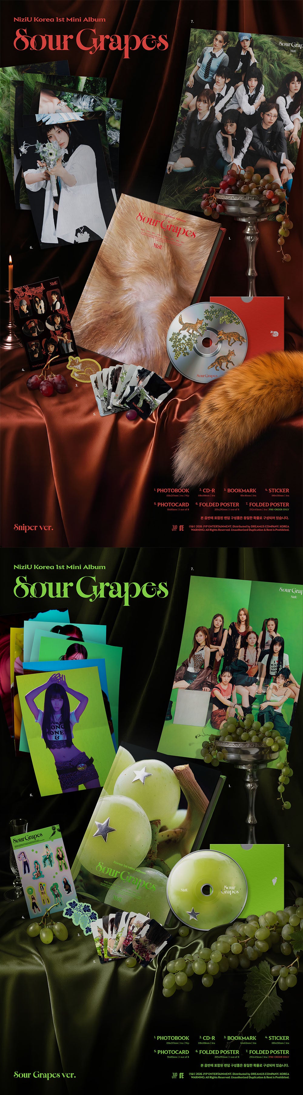 NiziU - Sour Grapes [1st KR Mini Album] gallery image 1