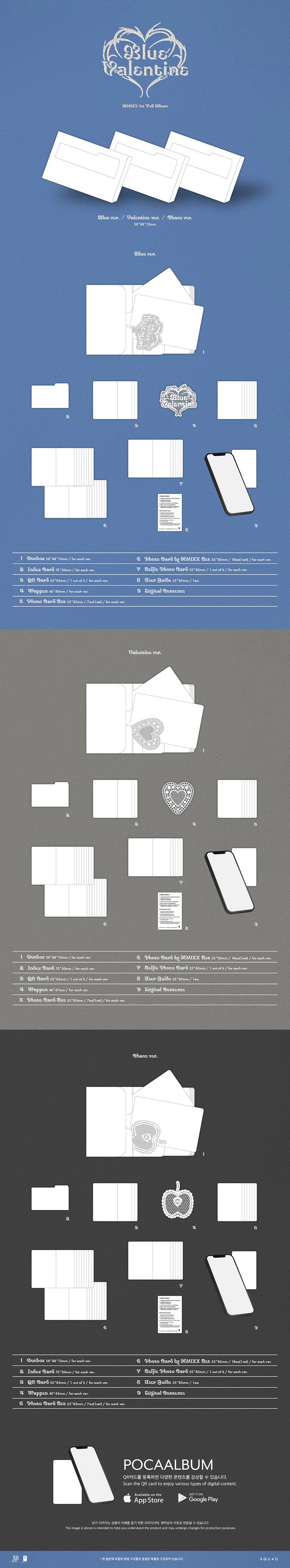 [PRE-ORDER] NMIXX - Blue Valentine [1st Album - Platform POCA Ver.]