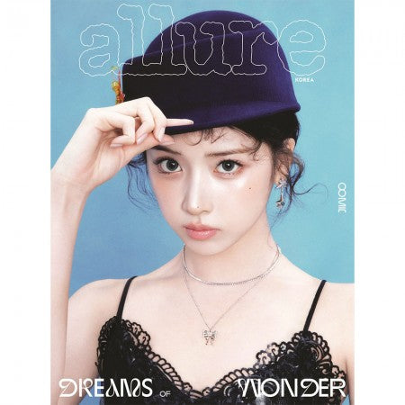 NMIXX Cover allure June 2026 A JIWOO Ver - main image