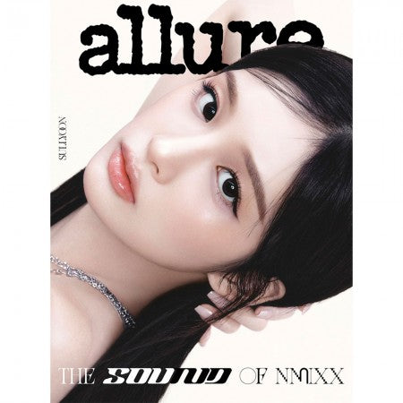 NMIXX Cover allure June 2026 B SULLYOON Ver - main image