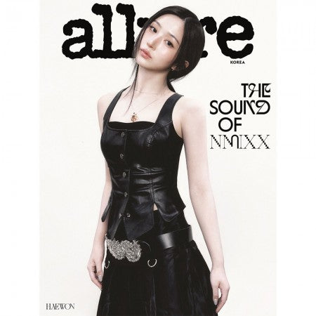NMIXX Cover allure June 2026 F HAEWON Ver - main image