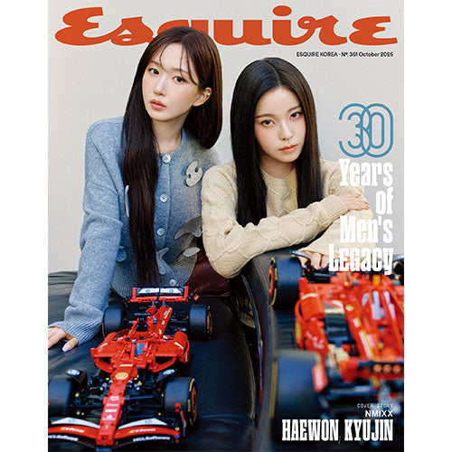 NMIXX Cover  ESQUIRE October 2025 - O Version