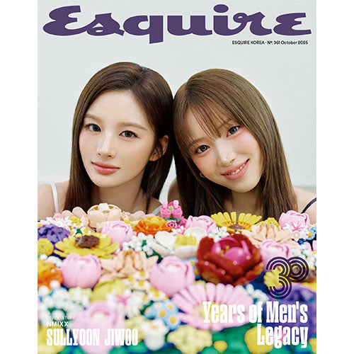 NMIXX Cover  ESQUIRE October 2025 - P Version