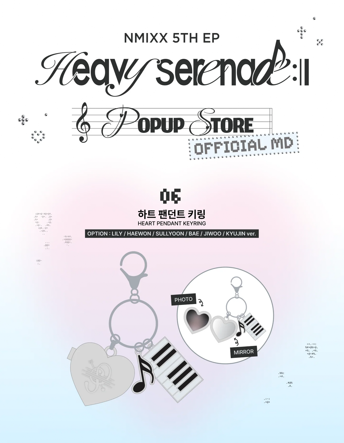 NMIXX - Heart Pendant Keyring [Heavy Serenade POP-UP Official MD