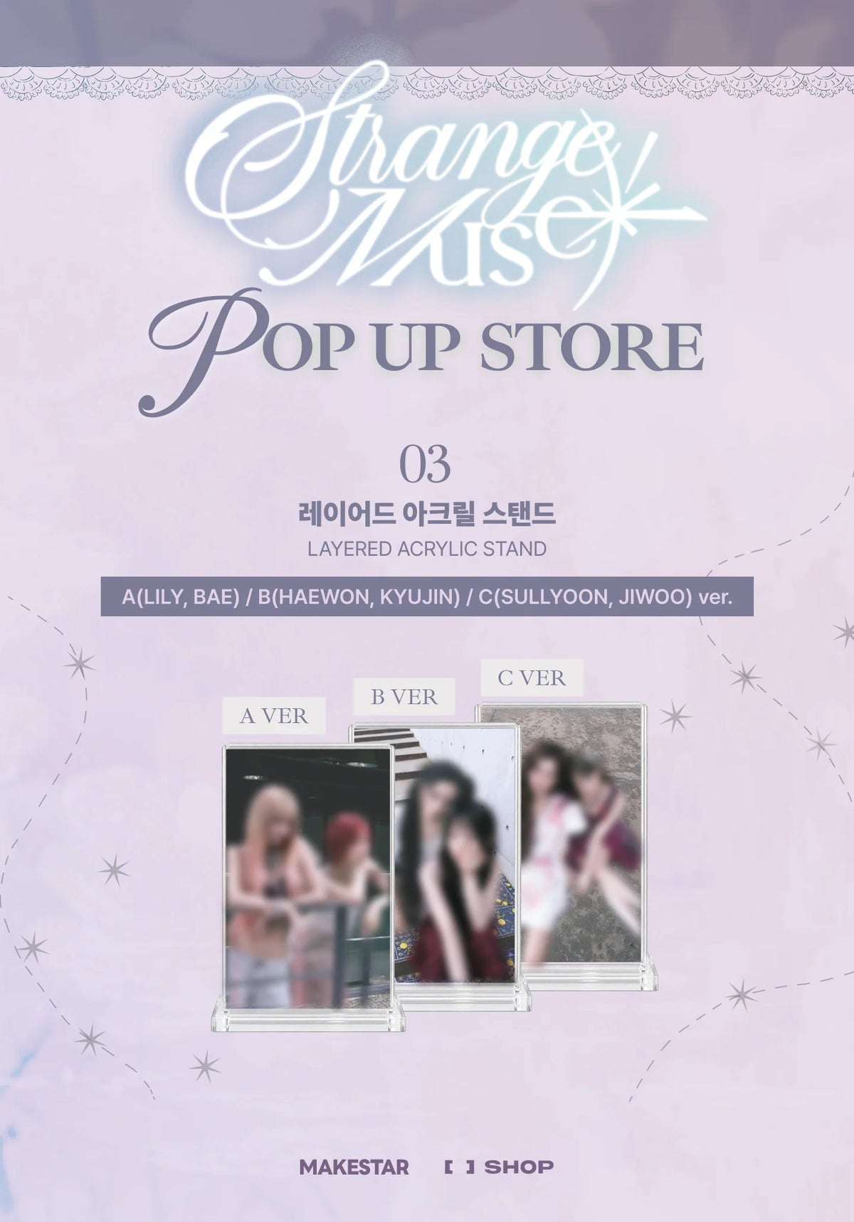 [PRE-ORDER] NMIXX - Layered Acrylic Stand ['Strange Muse' POP-UP Official MD] gallery image 1