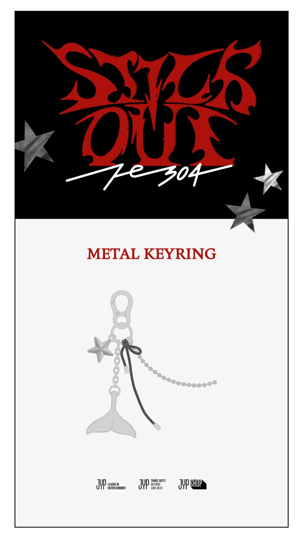 NMIXX - Metal Keyring [Fe3O4: STICK OUT POP-UP Official MD]