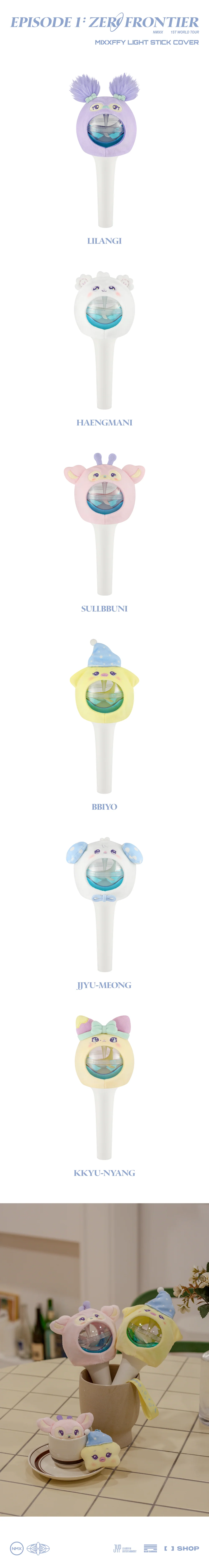 NMIXX - MIXXFFY Light Stick Cover ['EPISODE 1: ZERO FRONTIER' 1ST WORLD TOUR IN INCHEON Official MD]