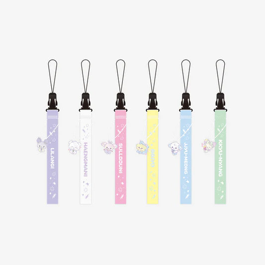 NMIXX MIXXFFY Light Stick Strap EPISODE 1 ZERO FRONTIER 1ST WORLD TOUR IN INCHEON Official MD - main image