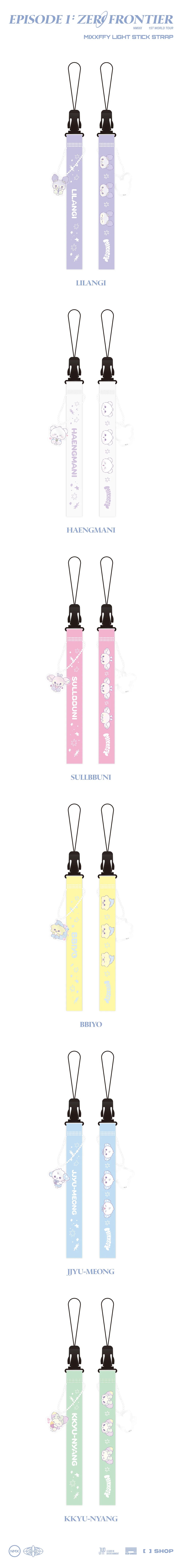 NMIXX - MIXXFFY Light Stick Strap ['EPISODE 1: ZERO FRONTIER' 1ST WORLD TOUR IN INCHEON Official MD]