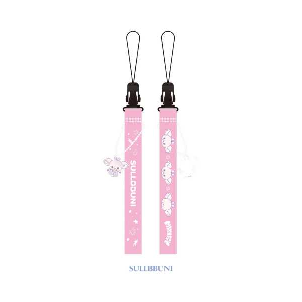 NMIXX - MIXXFFY Light Stick Strap ['EPISODE 1: ZERO FRONTIER' 1ST