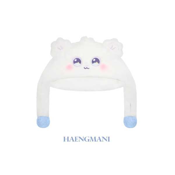 NMIXX MIXXFFY Plush Hat EPISODE 1 ZERO FRONTIER 1ST WORLD TOUR IN INCHEON Official MD - HAENGMANI Version