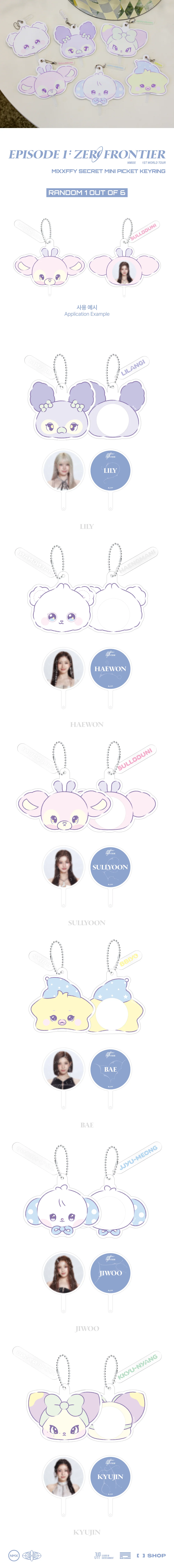 NMIXX - MIXXFFY Secret Mini Picket Keyring ['EPISODE 1: ZERO FRONTIER' 1ST WORLD TOUR IN INCHEON Official MD]