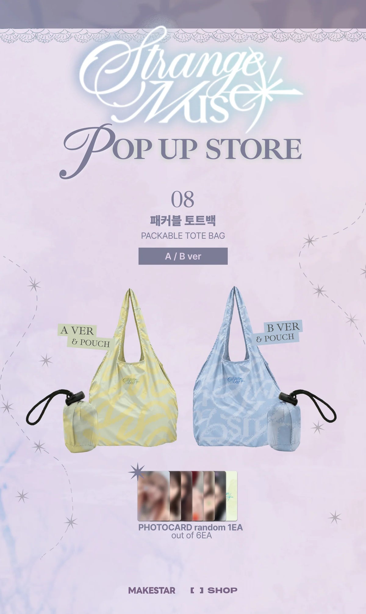[PRE-ORDER] NMIXX - Packable Tote Bag ['Strange Muse' POP-UP Official MD] gallery image 1