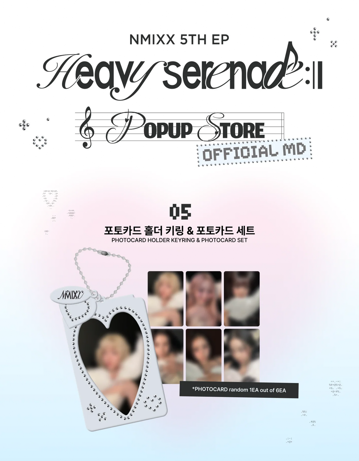 NMIXX - Photocard Holder Keyring & Photocard Set [Heavy Serenade
