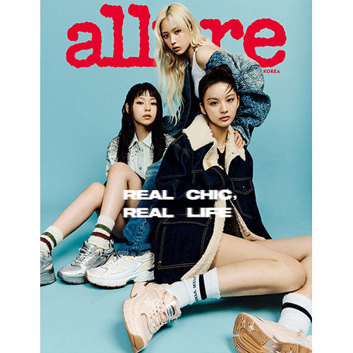 NMIXX SULLYOON JIWOO KYUJIN Cover allure October 2024 - version A