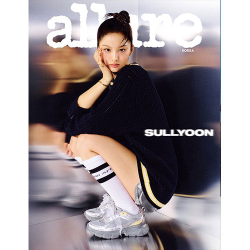 NMIXX SULLYOON JIWOO KYUJIN Cover allure October 2024 - version B