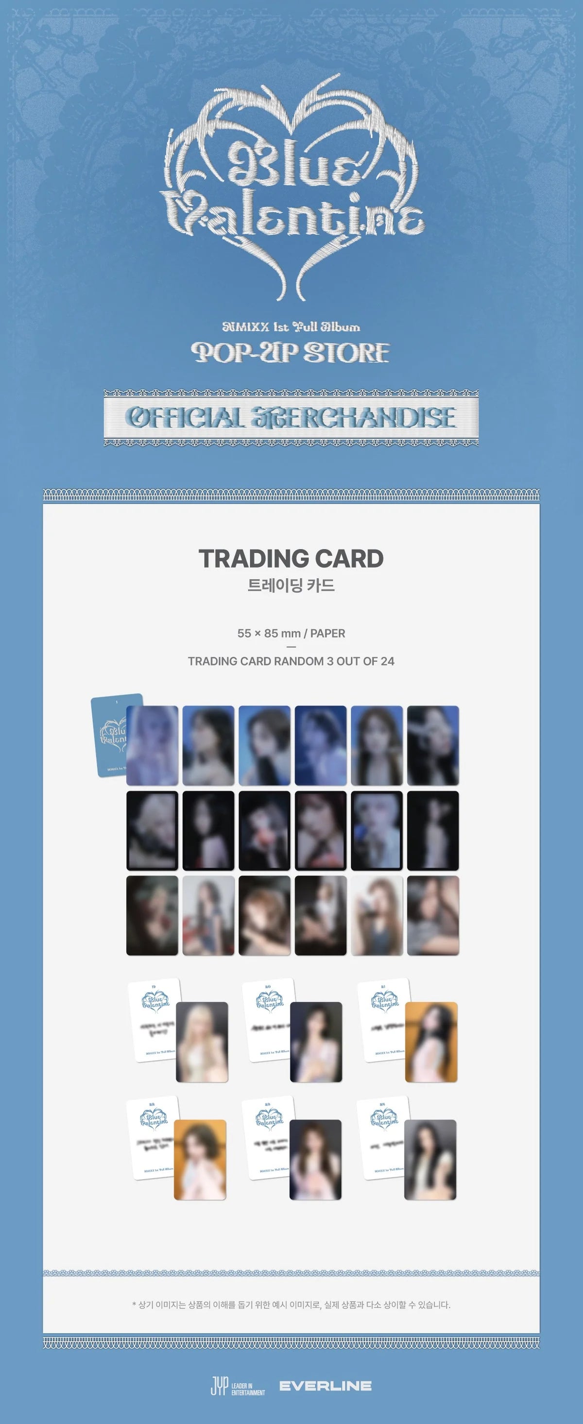NMIXX - Trading Card [Blue Valentine POP-UP Official MD] - K PLACE