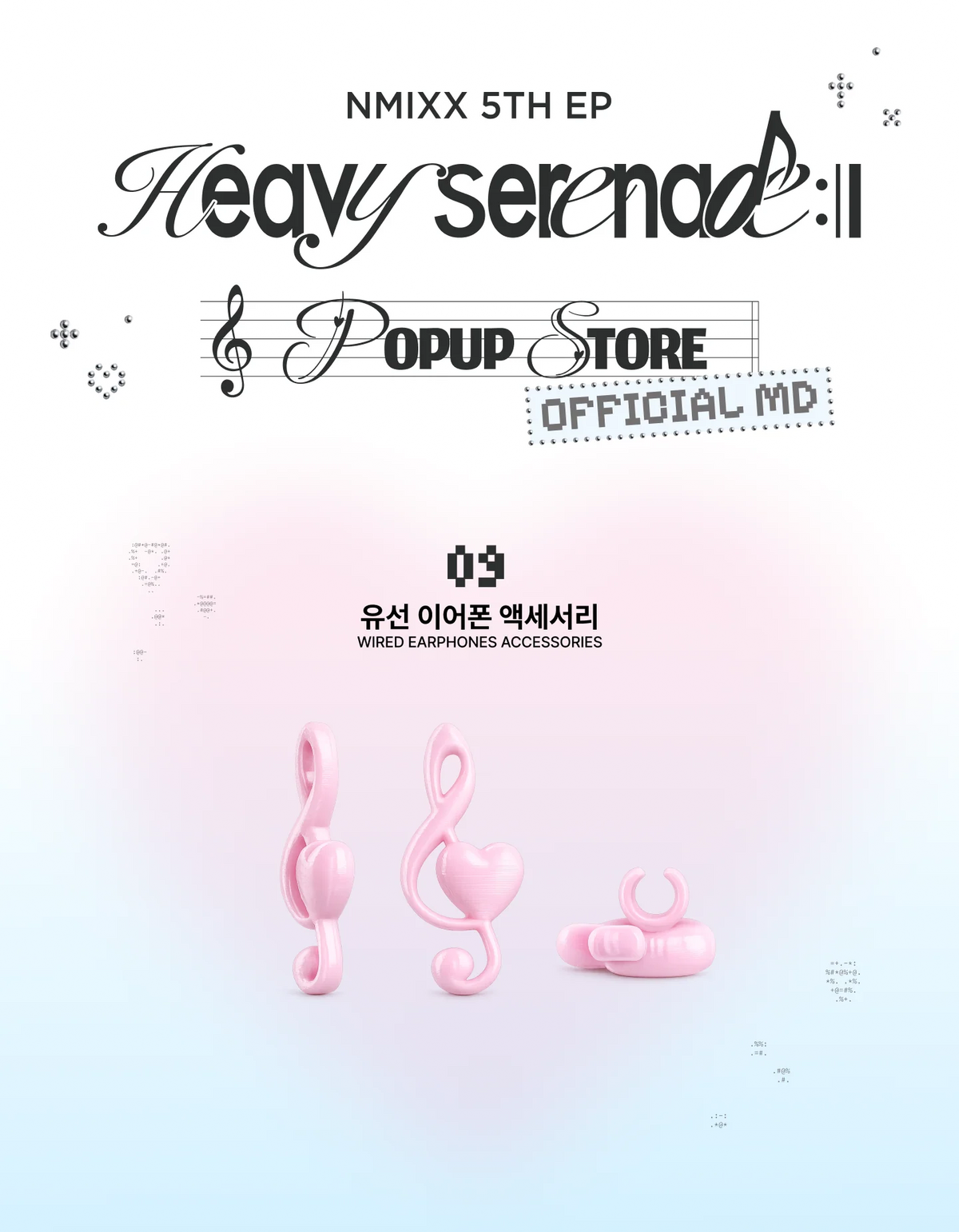 NMIXX - Wired Earphones Accessories [Heavy Serenade POP-UP