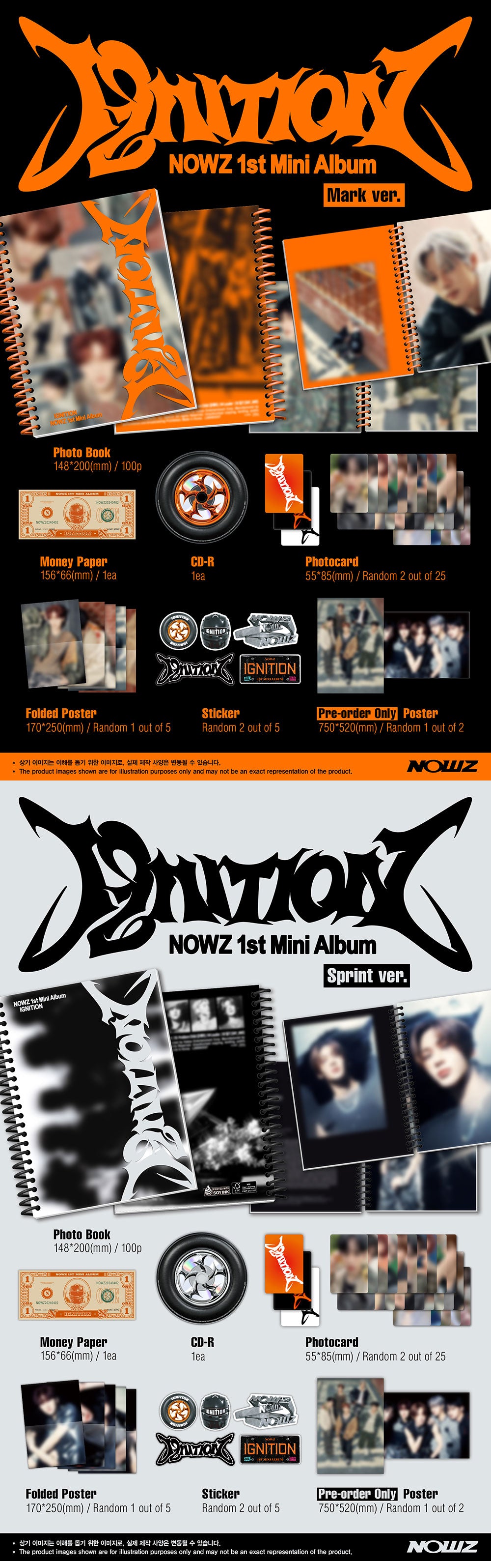 NOWZ - IGNITION [1st Mini Album]