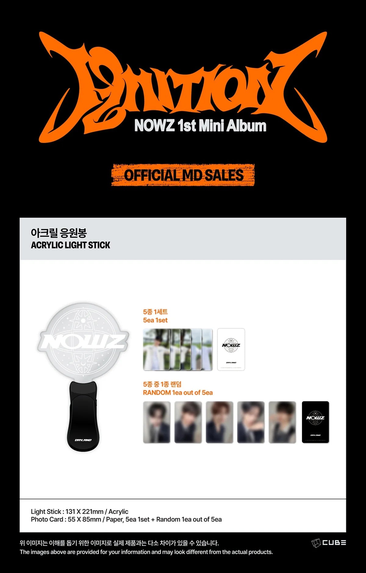 ★PLAVE OFFICIAL ACRYLIC LIGHT STICK PLAVE - [OFFICIAL LIGHT STICK] – kpopalbums.com