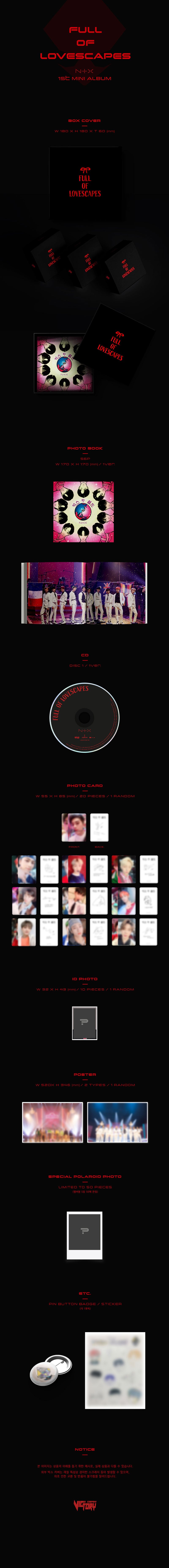 NTX - FULL OF LOVESCAPES [1st Mini Album - Special Edition]