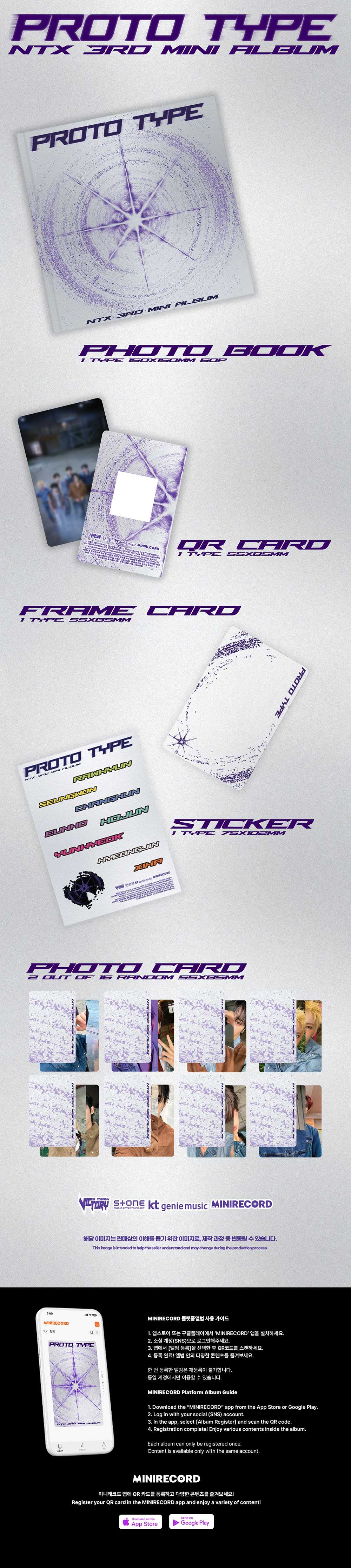 NTX - PROTO TYPE [3rd Mini Album]