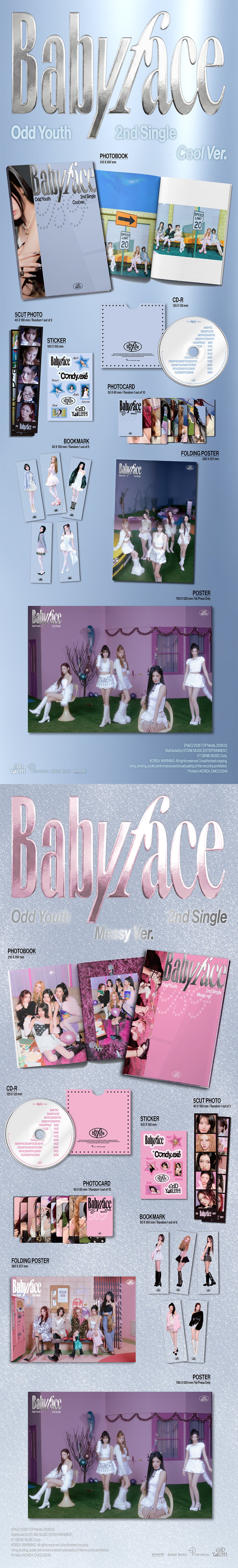 ODD YOUTH - Babyface [2nd Single Album] gallery image 1