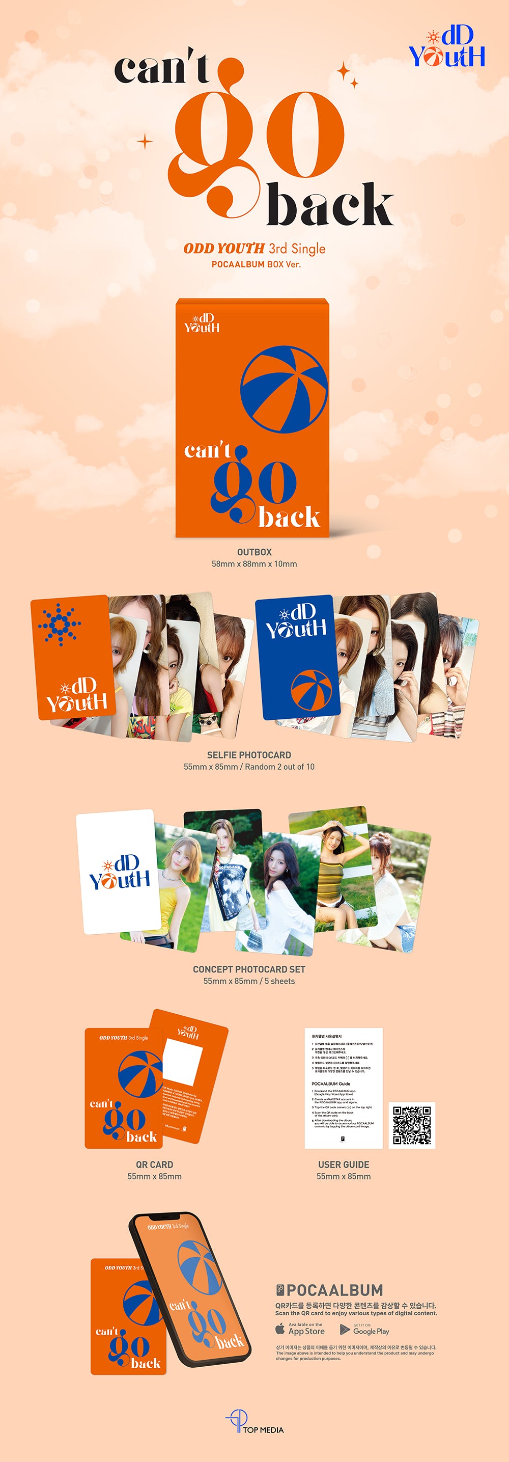 ODD YOUTH - can't go back [3rd Single Album - POCA BOX Ver.] gallery image 1