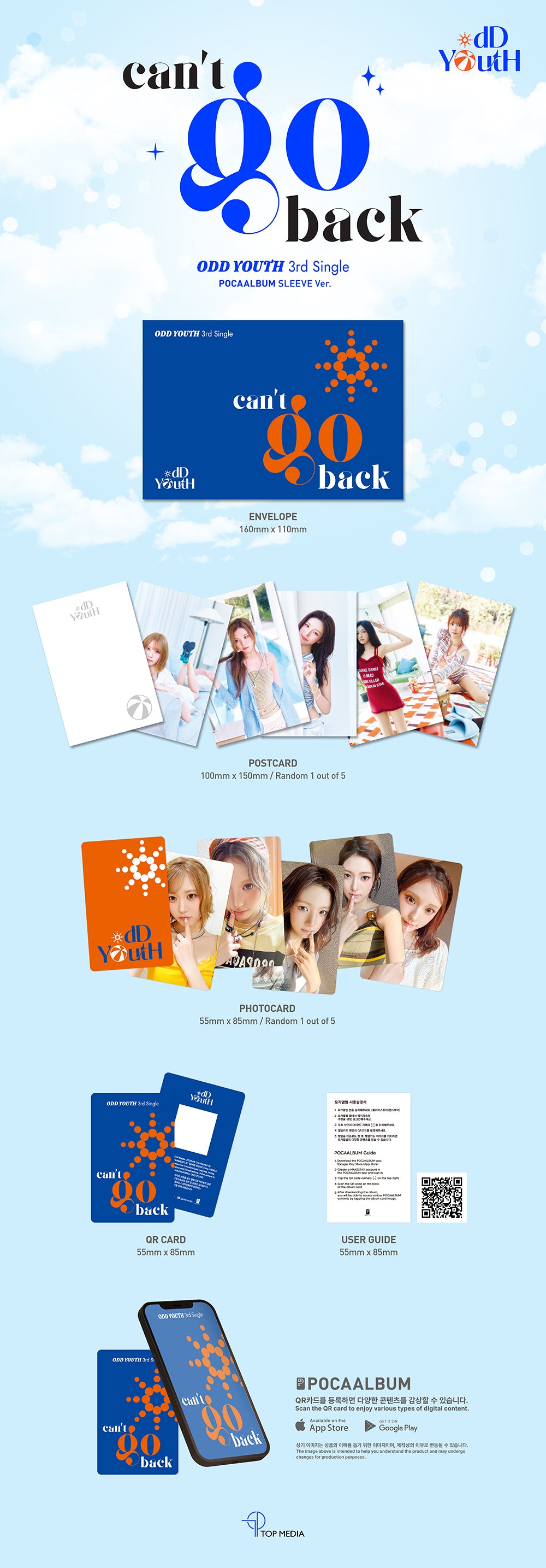 ODD YOUTH - can't go back [3rd Single Album - POCA SLEEVE Ver.] gallery image 1