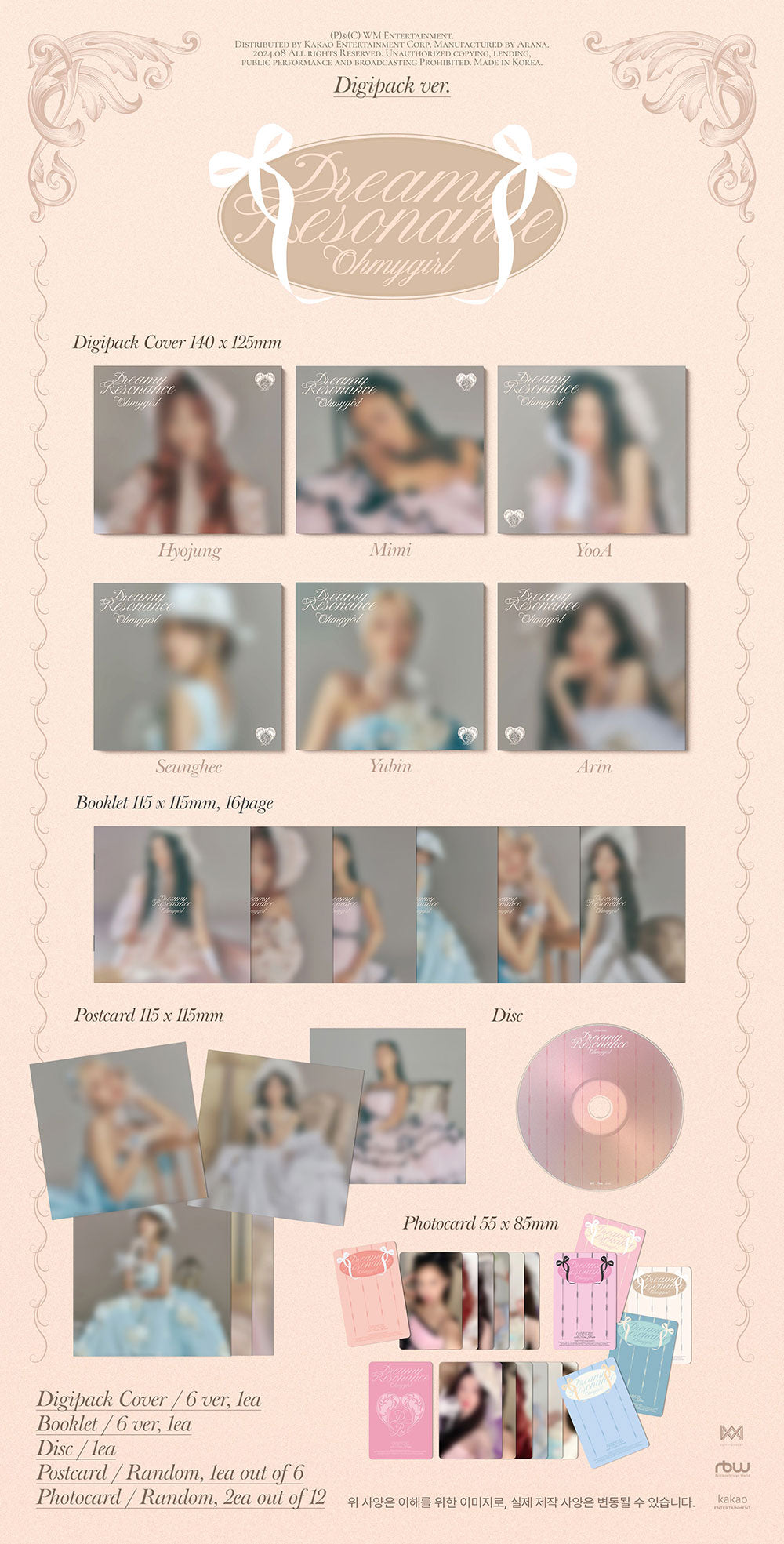 OH MY GIRL - Dreamy Resonance [10th Mini Album - Member Digipack Ver.]