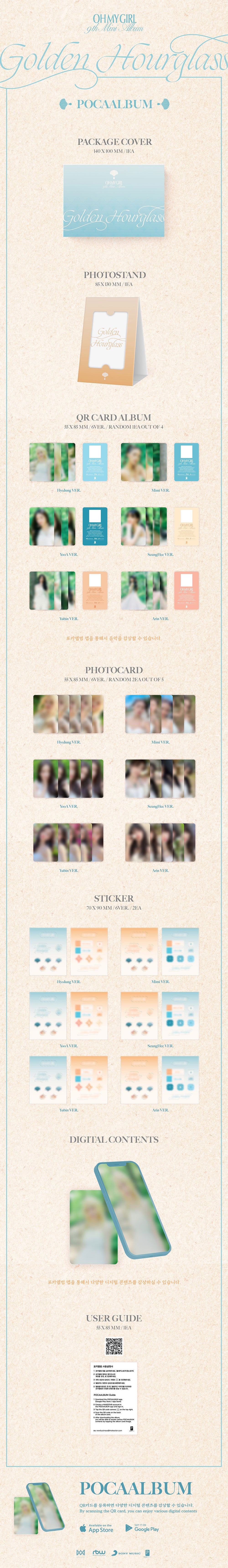 OH MY GIRL - Golden Hourglass [9th Mini Album - POCA Ver.]