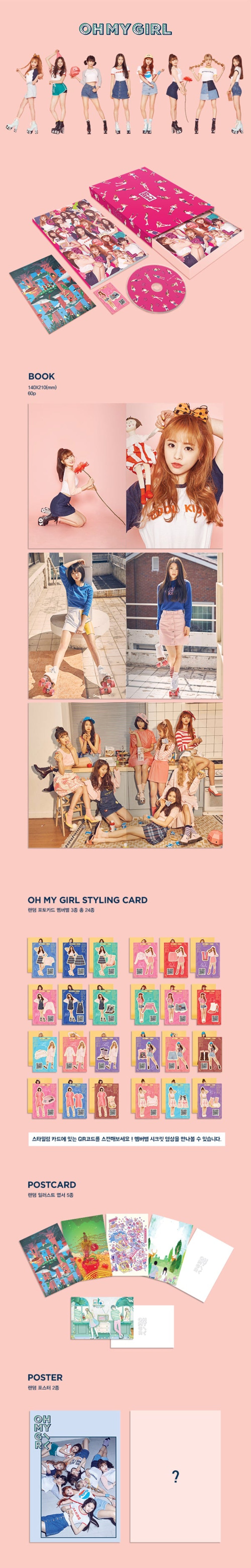 OH MY GIRL - PINK OCEAN [3rd Mini Album]