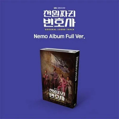 One Dollar Lawyer OS Original Sound Track Nemo Version - Main Image