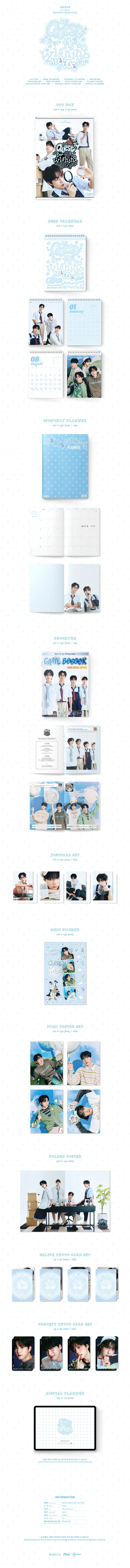 ONEUS - 2026 Season's Greetings [Quest for the Wishing Moon]