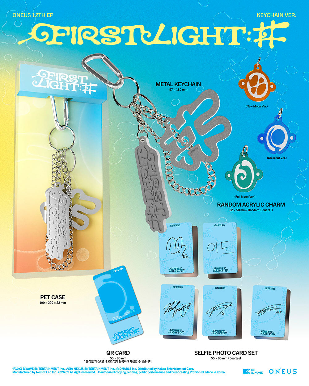 [PRE-ORDER] ONEUS - First Light : 井 [12th Mini Album - KEYCHAIN Ver.] gallery image 1