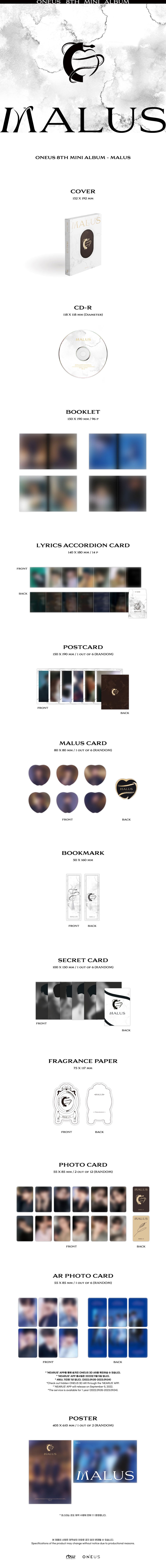 ONEUS - MALUS [8th Mini Album - MAIN Ver.]