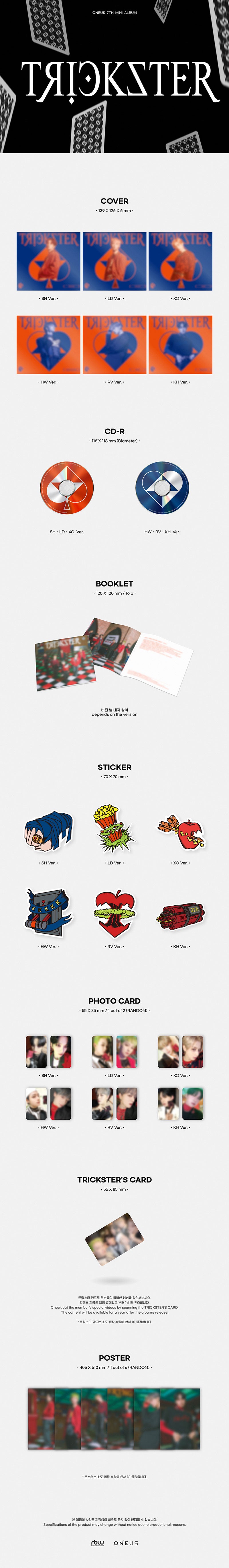 ONEUS - TRICKSTER [7th Mini Album - Digipack Ver.]