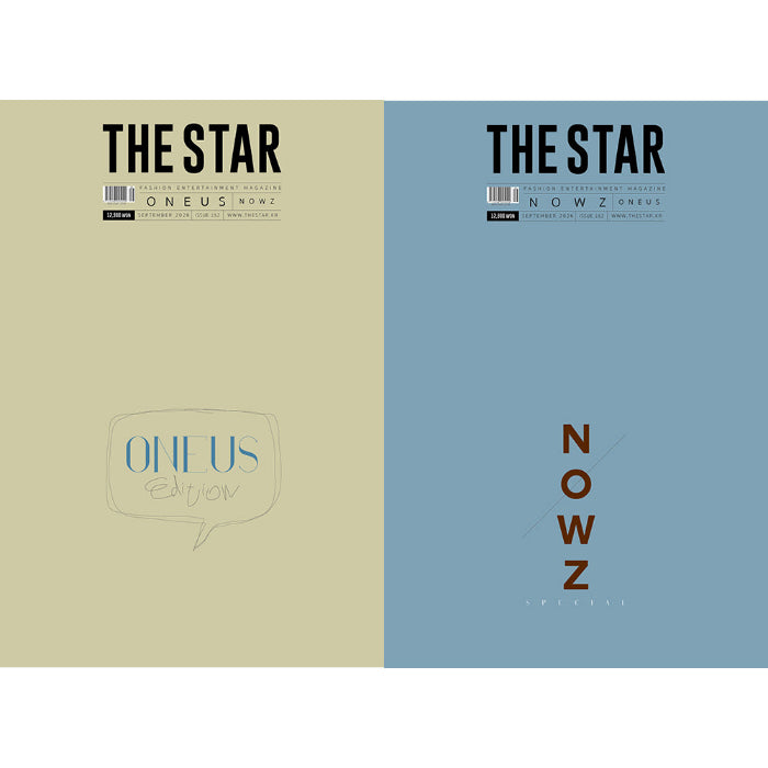 ONEUS x NOWZ Cover THE STAR September 2026 - main image