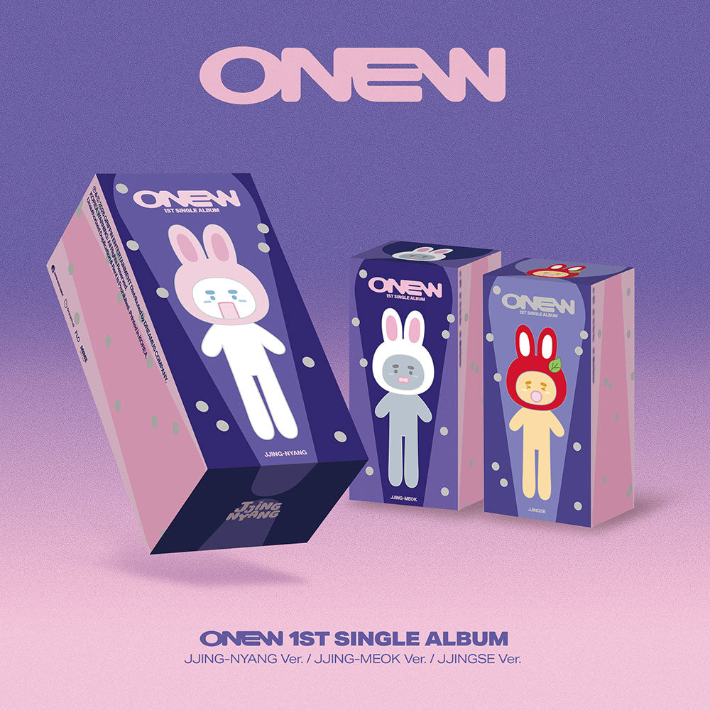 ONEW 착각 1st Singe Album LONG JJING-NYANG-MEOK-SE Ver - Main Image