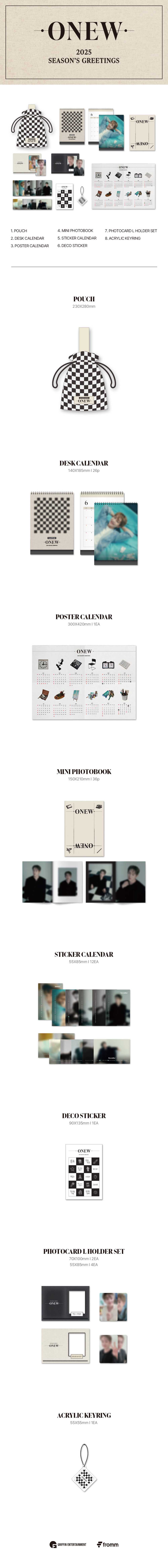 ONEW - 2025 Season's Greetings